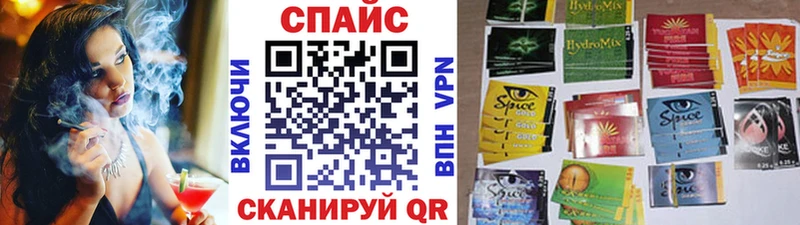 БУТИРАТ BDO 33%  даркнет сайт  Усть-Илимск 