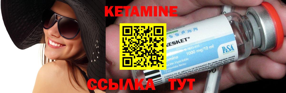 Амфетамин Усть-Илимск