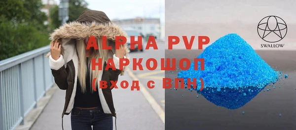 2c-b Краснотурьинск
