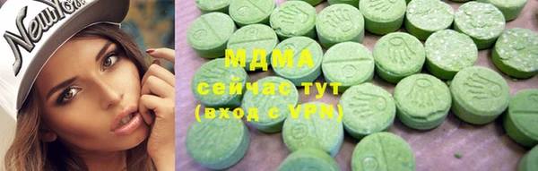 эйфоретик Орехово-Зуево
