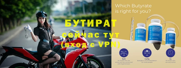 apvp Чекалин