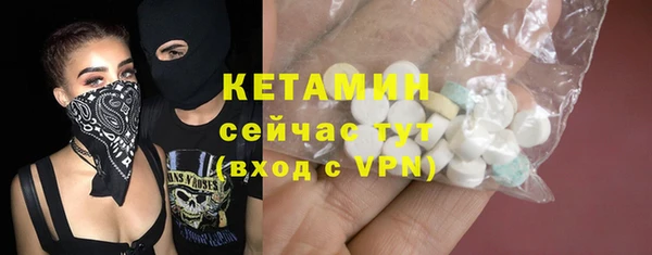 дживик Коряжма