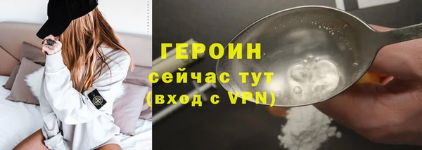 2c-b Краснотурьинск