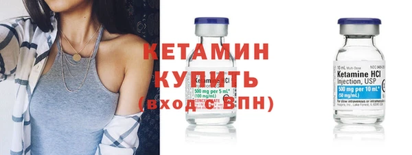 соль ск Чегем