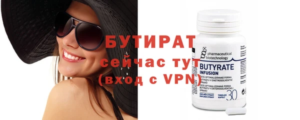 2c-b Краснотурьинск