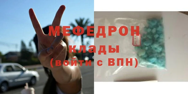 mix Долгопрудный