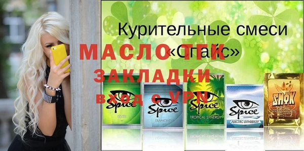 2c-b Краснотурьинск