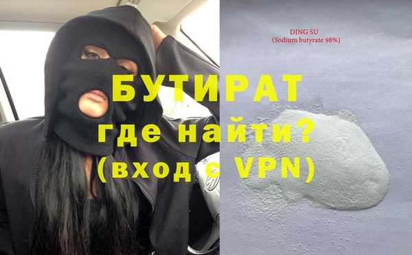 2c-b Краснотурьинск