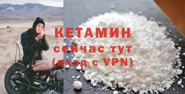 прущая мука Костерёво