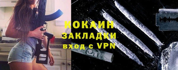 2c-b Краснотурьинск