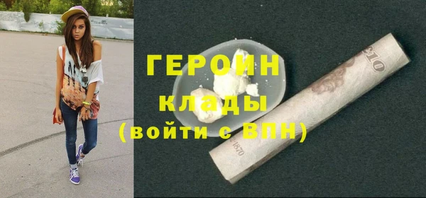 2c-b Краснотурьинск