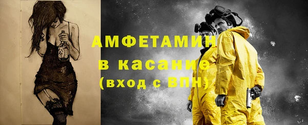 2c-b Краснотурьинск