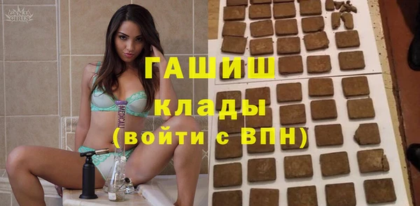 mix Долгопрудный