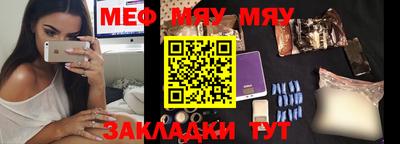 каннабис Кинель