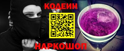 гидропоника Кингисепп