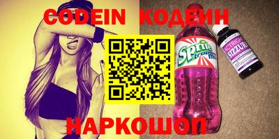 гидропоника Кингисепп
