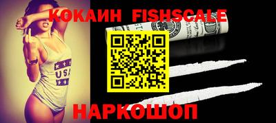 каннабис Кинель