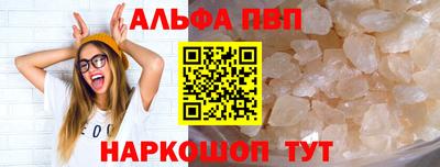 каннабис Кинель