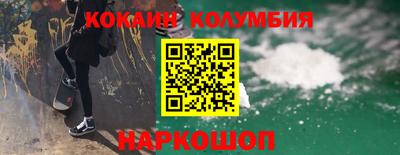 каннабис Кинель