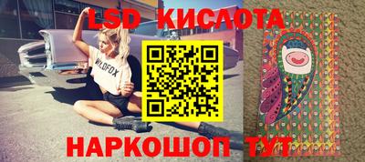 крисы Кимры