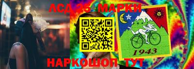 крисы Кимры
