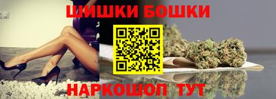 гидра Азнакаево