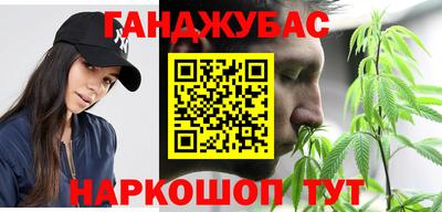 гидропоника Кингисепп