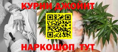 прущие крисы Абакан