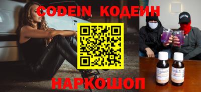 крисы Кимры