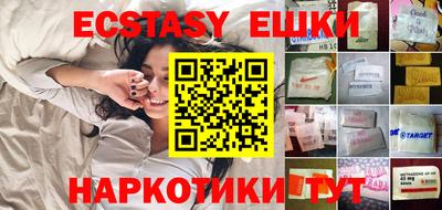 крисы Кимры