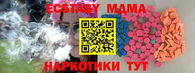 крисы Кимры