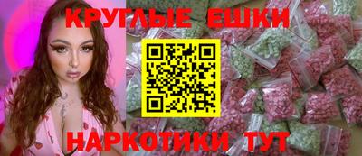 гидропоника Кингисепп