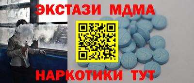 каннабис Кинель