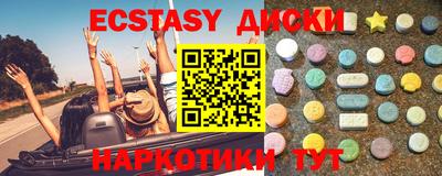 каннабис Кинель