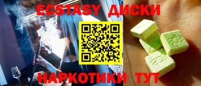 крисы Кимры