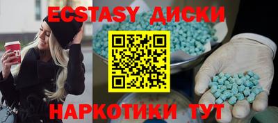 каннабис Кинель