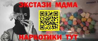 гидропоника Кингисепп