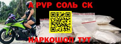 гидропоника Кингисепп