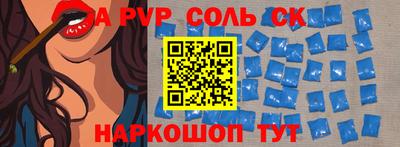крисы Кимры