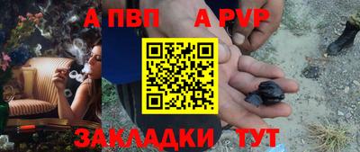 гидропоника Кингисепп