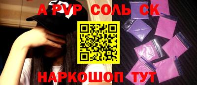 крисы Кимры