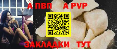 крисы Кимры