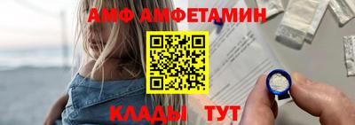 каннабис Кинель