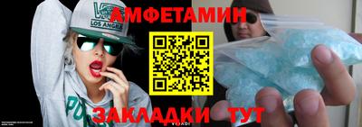 крисы Кимры