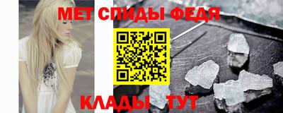каннабис Кинель