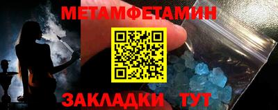 гидропоника Кингисепп
