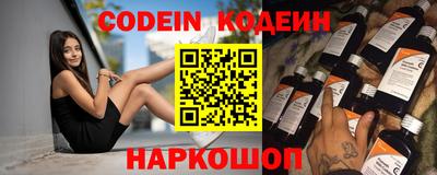 каннабис Кинель