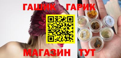 крисы Кимры