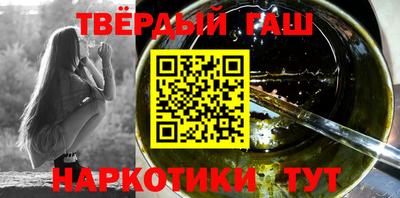 гидропоника Кингисепп