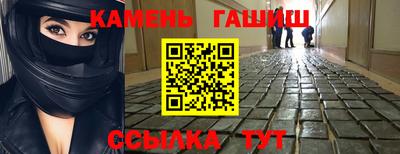 гидропоника Кингисепп
